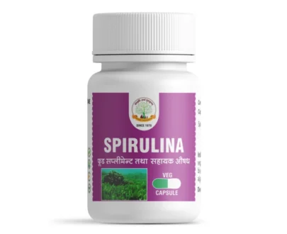 Spirulina Capsules/स्पिरुलिना कैप्सूल 30 Capsules