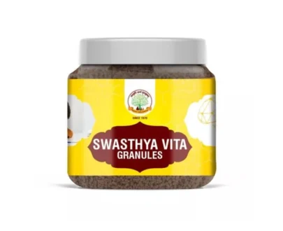 SWASTHYA VITA GRANULES /स्वास्थ्य वीटा ग्रैन्यूल्स 250 Gms.