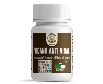 Vidang Tandul Capsules (Anti-Viral)/विदांग तांडुल कैप्सूल (एंटी-वायरल) 30 Capsules